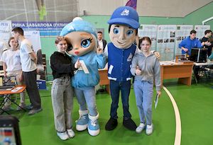 «ПРОвектор»